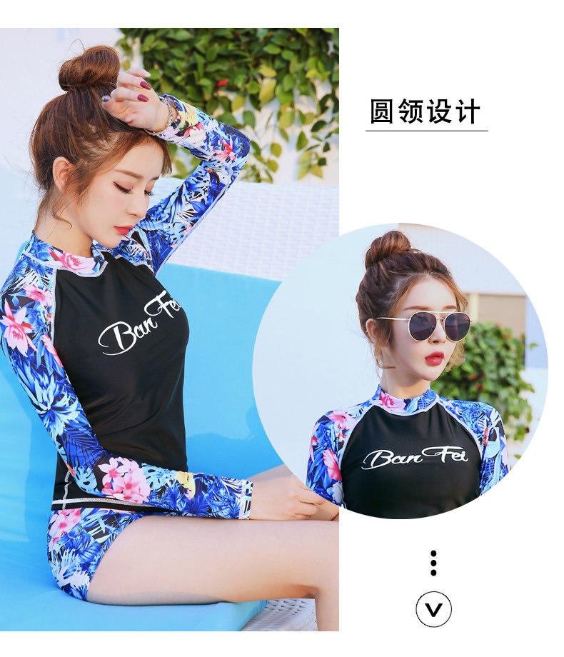 Maillot de bain pour femme      - Ref 3036669 Image 7